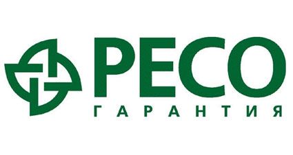 САО «РЕСО-Гарантия»