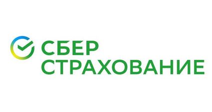 ООО СК «Сбербанк страхование»
