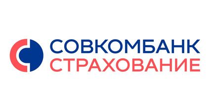 «Совкомбанк страхование» (АО).