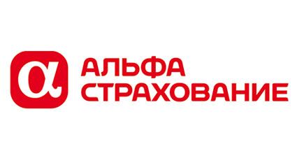АО «АльфаСтрахование»