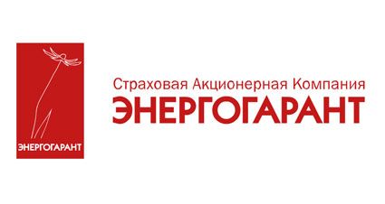 ПАО «САК «Энергогарант»